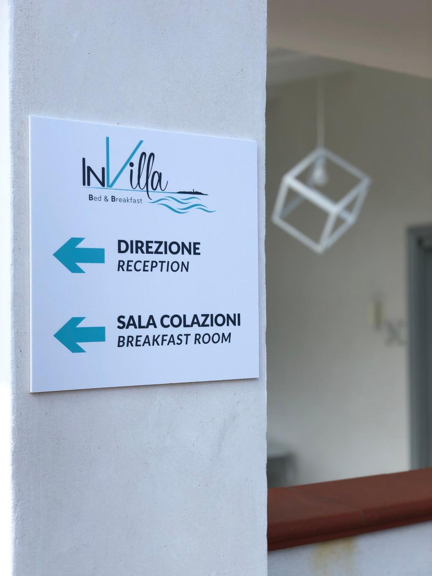 Invilla Bed&Breakfast - Quality Rooms 圣塔·马里亚·迪·卡斯特 外观 照片